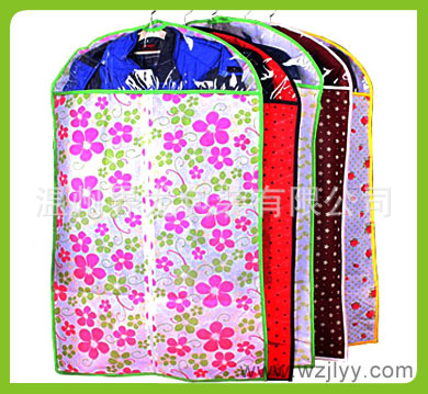 2.47元2.45元2.4元