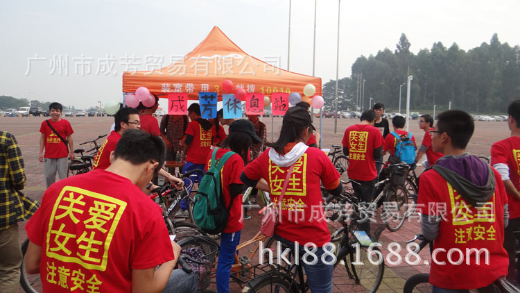 花花世界成功<em>赞助</em>广州大学城第一届<em>女生节</em>百人