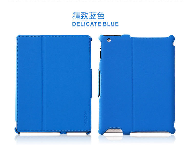 ipad2六角定型 13