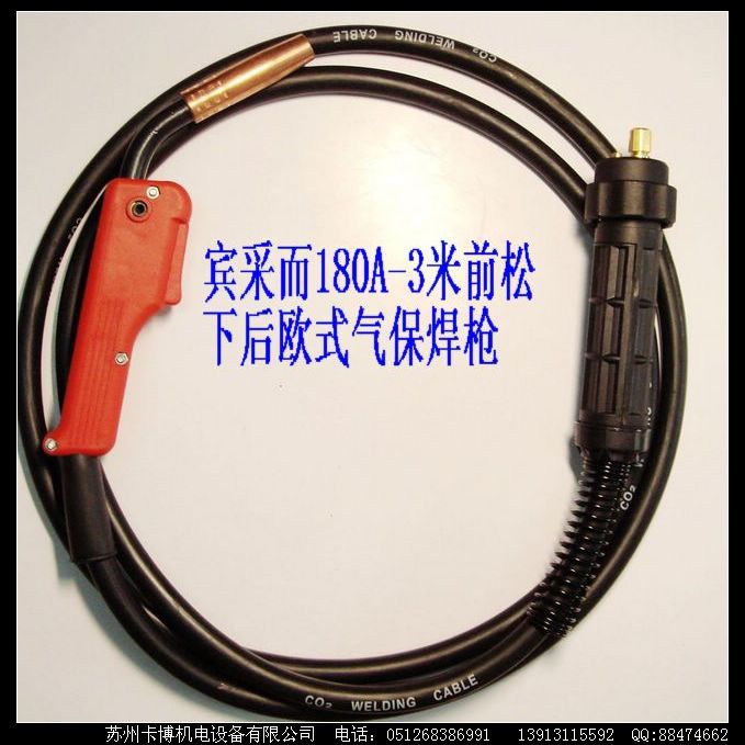 宾采尔15AK焊枪2