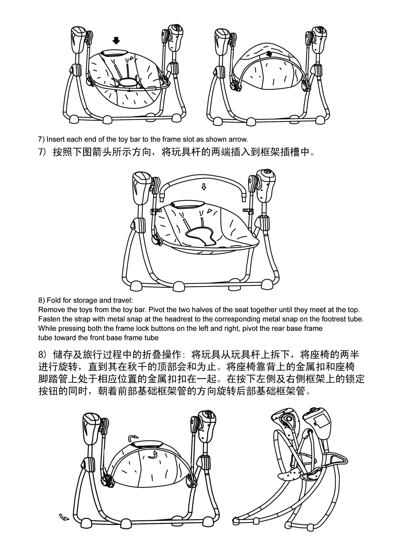未標題-4