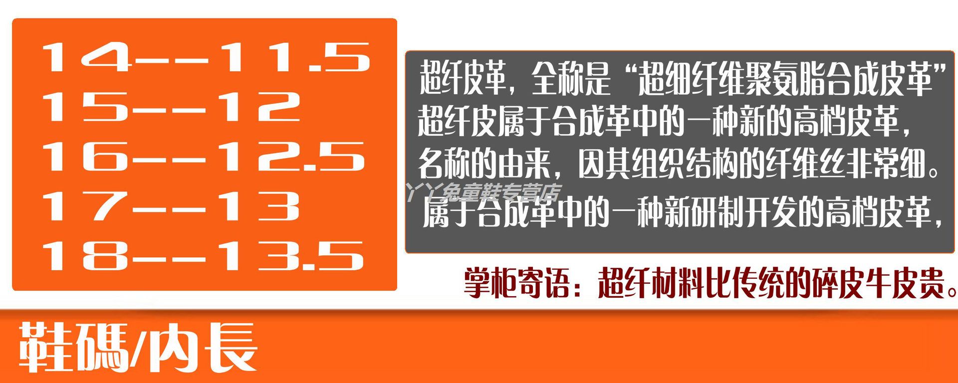 未命名吾問無為謂_副本_副本