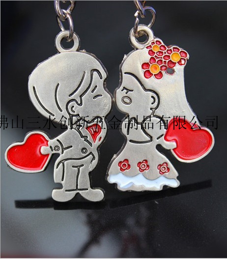 小破孩亲吻1.5一对