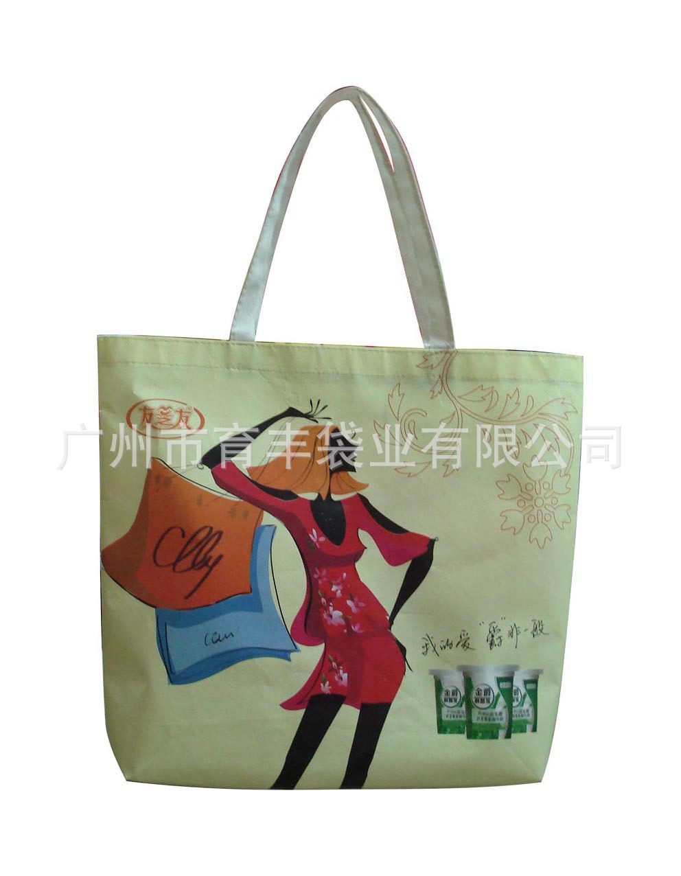 Non-Woven-Bag-THN052-