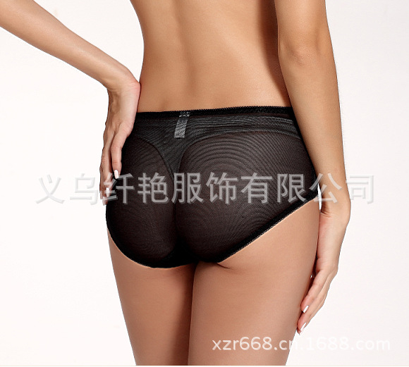 【全网最低<em>女士内裤</em>女式无痕竹纤维纯棉<em>低腰</em>蕾