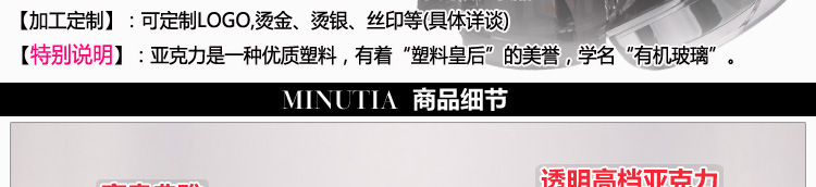 10克有内胆银八角总描述(加水印)_03