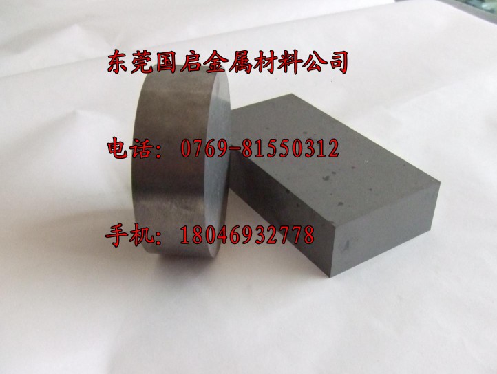 3P(~CY%72(QX}4Q0)NPFEHL