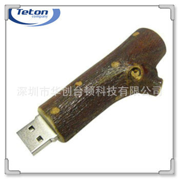 木质U盘 www.usb163.com (1)