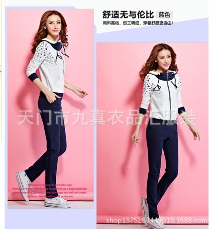 春<em>运动服</em>套装 2014<em>春季</em>品牌<em>女装</em>韩版修身卫衣