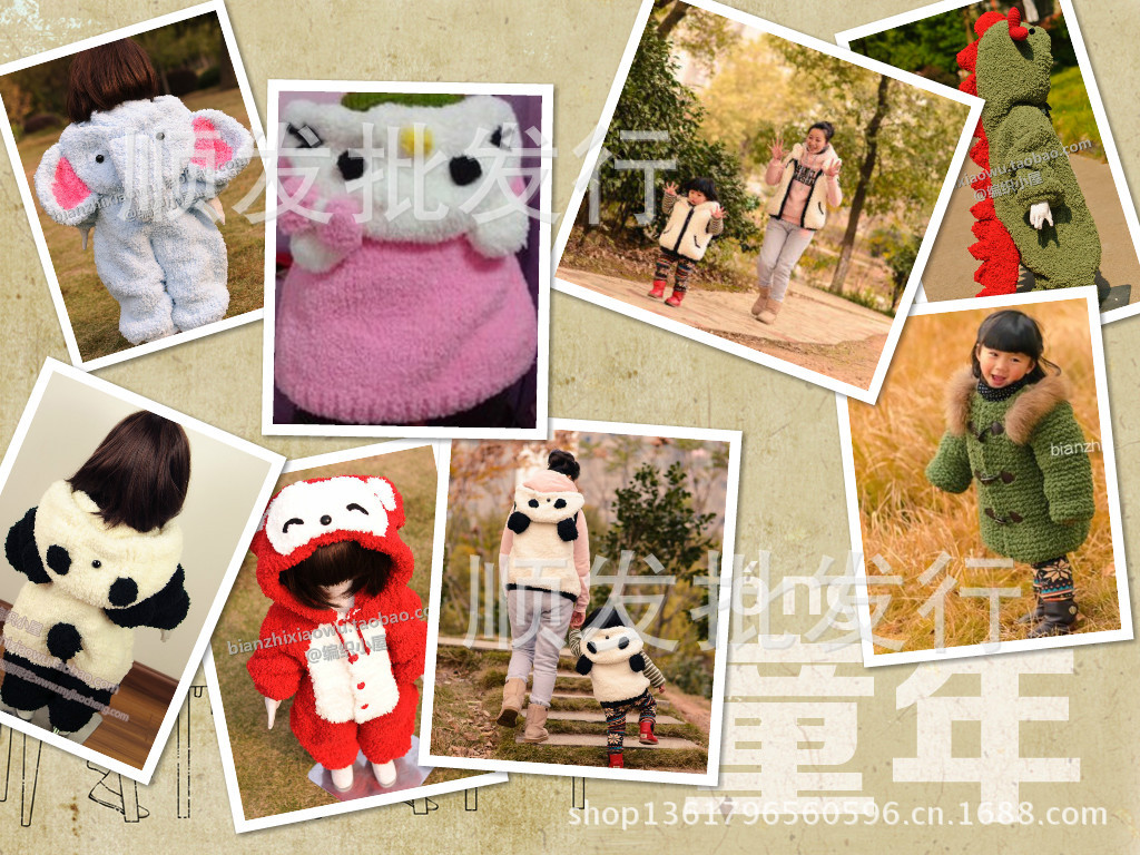 毛巾线马甲图片_毛巾线儿童马甲图片_【多图