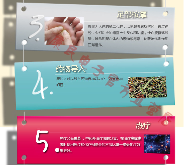 翻11