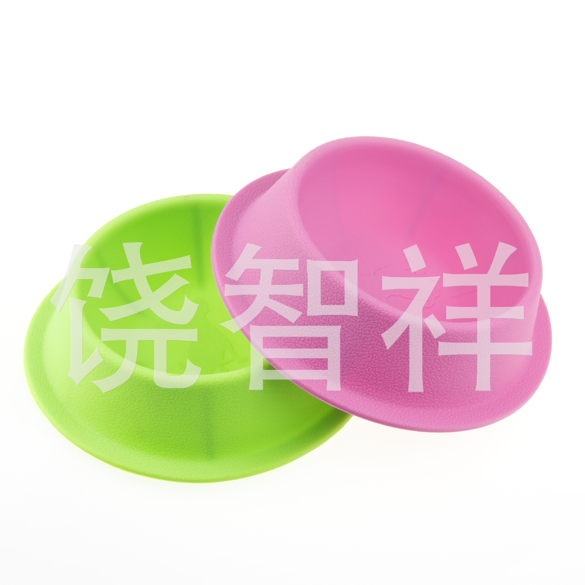 矽膠碗www.0071688.com