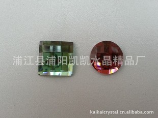 厂家直销水晶相框玻璃片 相框镜片 化妆白玻璃镜片 相架背板玻璃