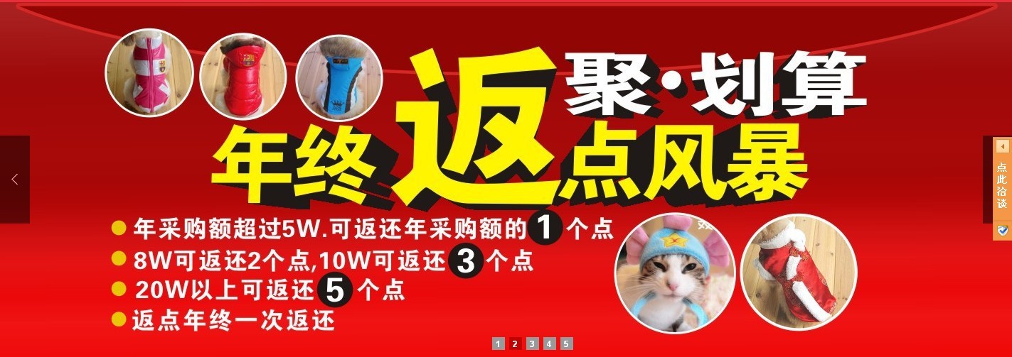 QQ圖片20130901162903