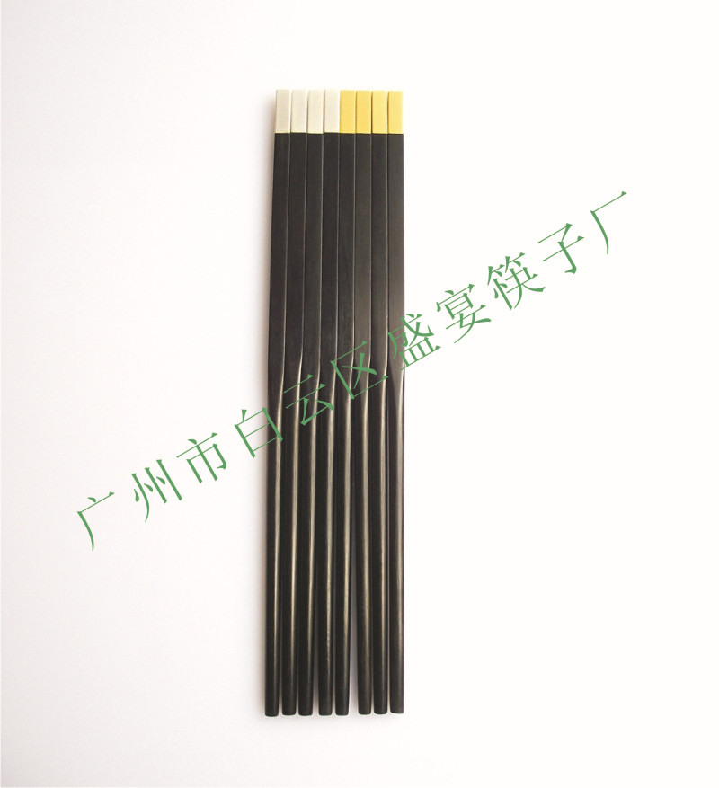 2cm金屬頭烏木筷子1