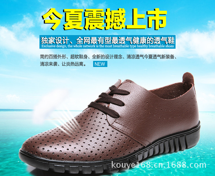 QQ截圖20130711175500