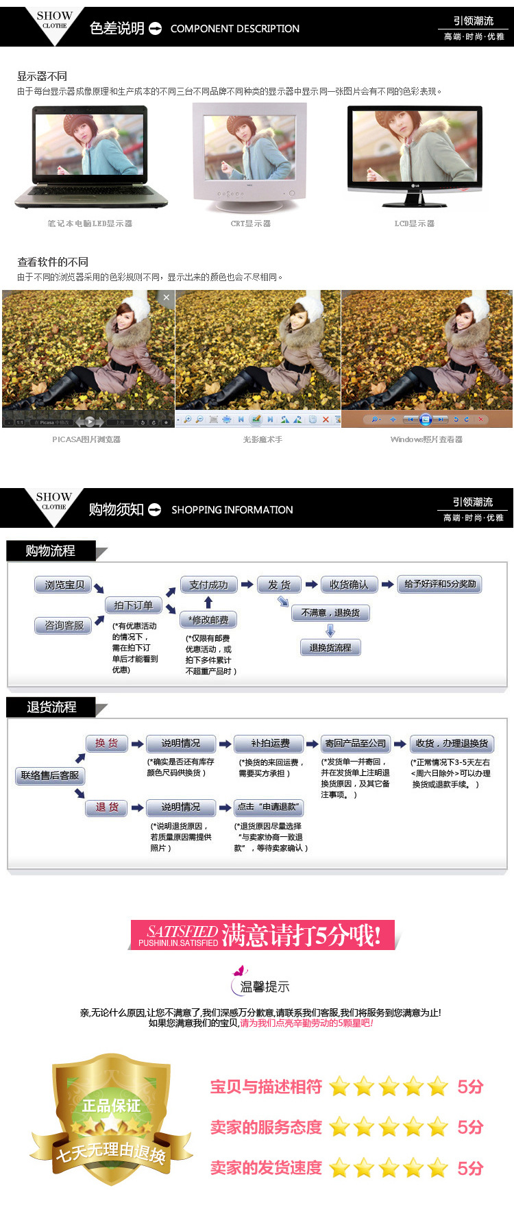 【2013新款高档<em>春秋</em>全棉衣<em>外套长款女士马甲</em>