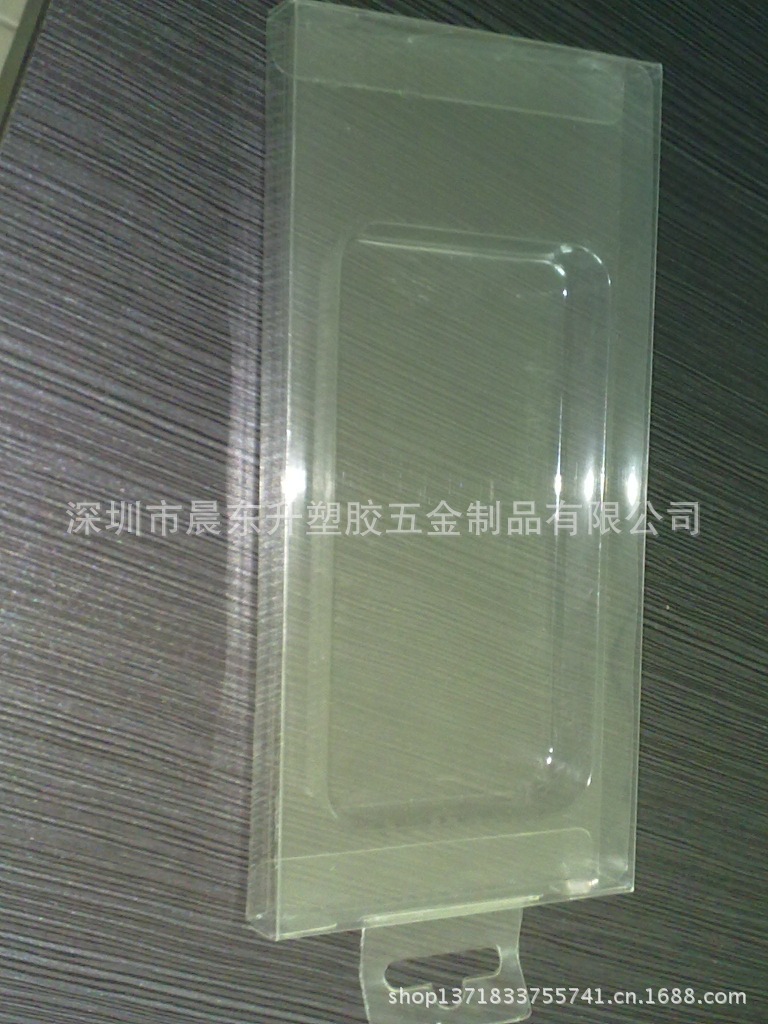 20110603264