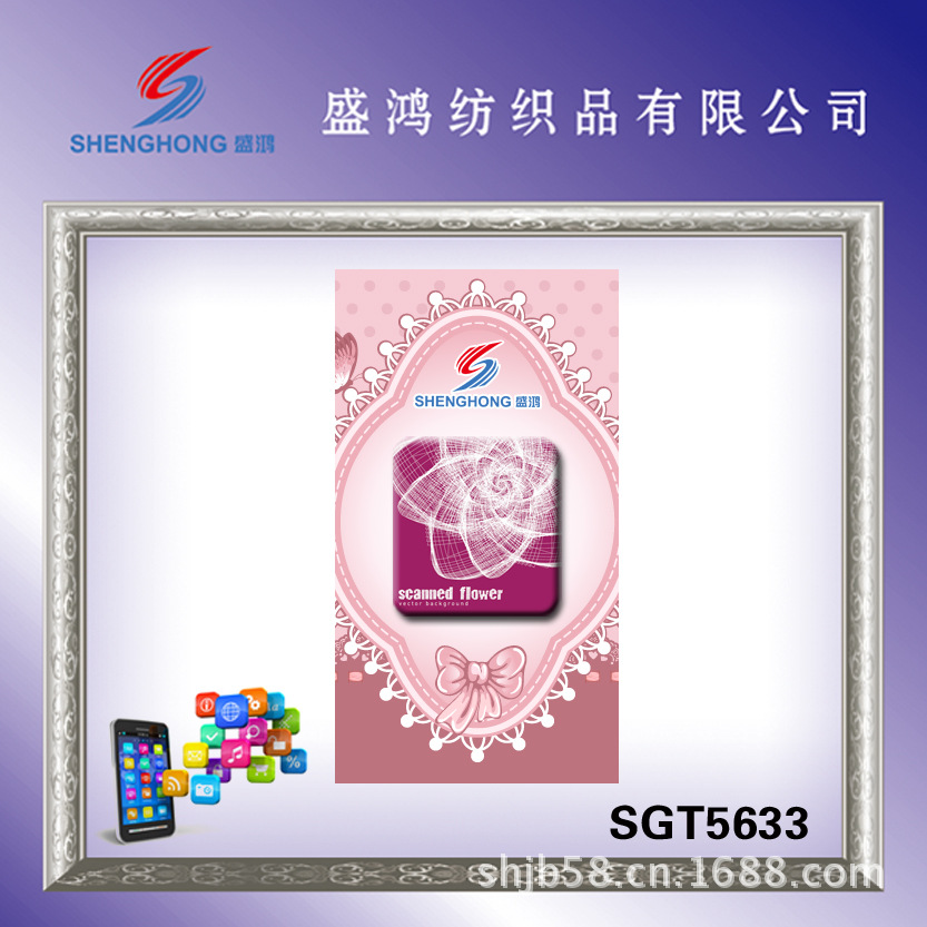 批发采购手机擦-手机擦拭贴 时尚镜头擦拭热销