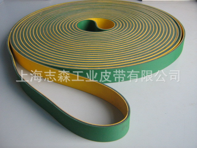 201181915475932927567