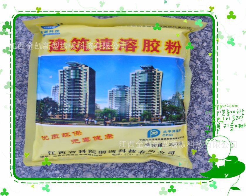 照片 151