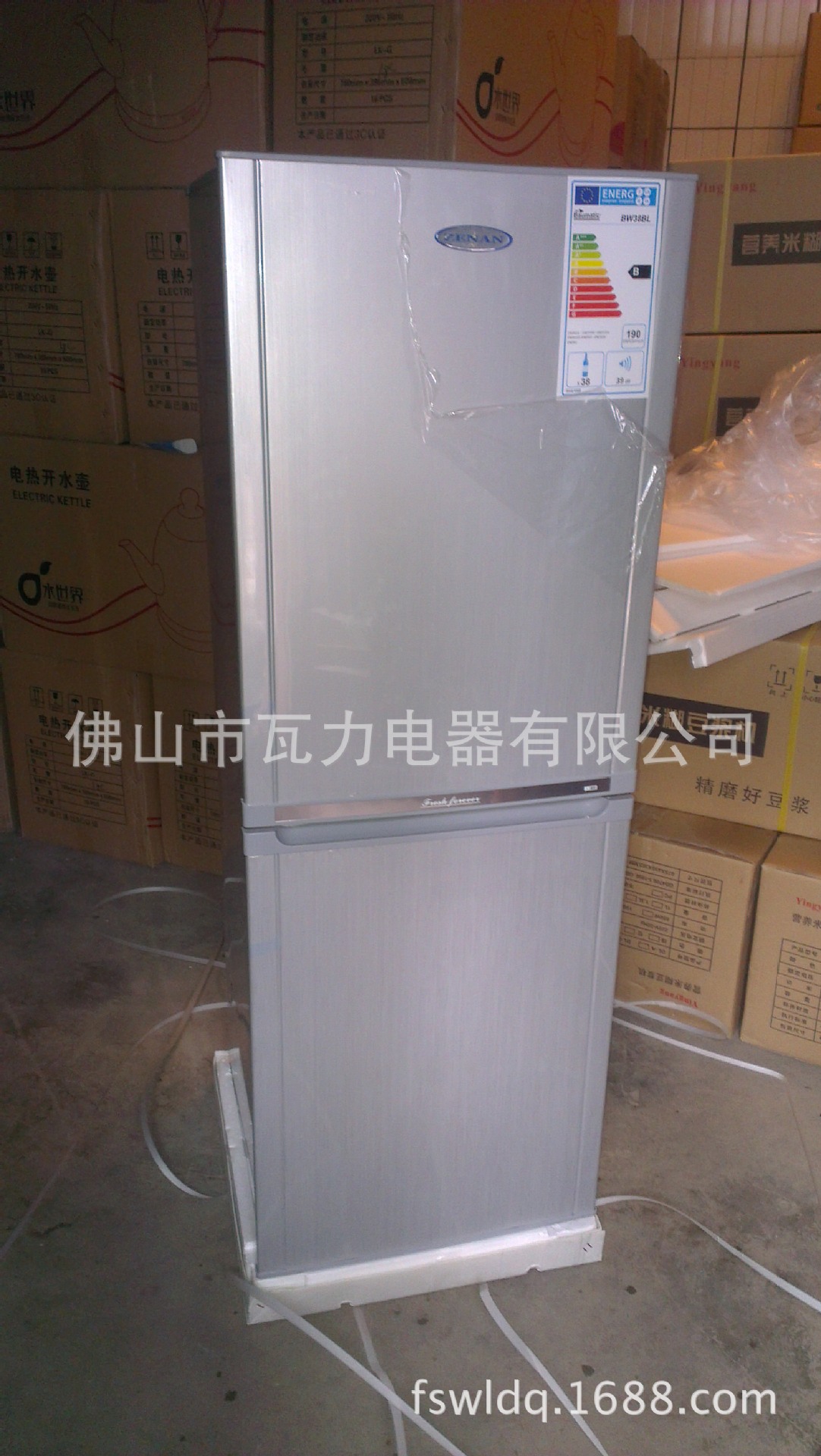 【190L110V冰箱双门英文包装出口加拿大美国