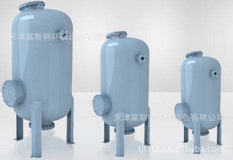 QQ截图20130523152131