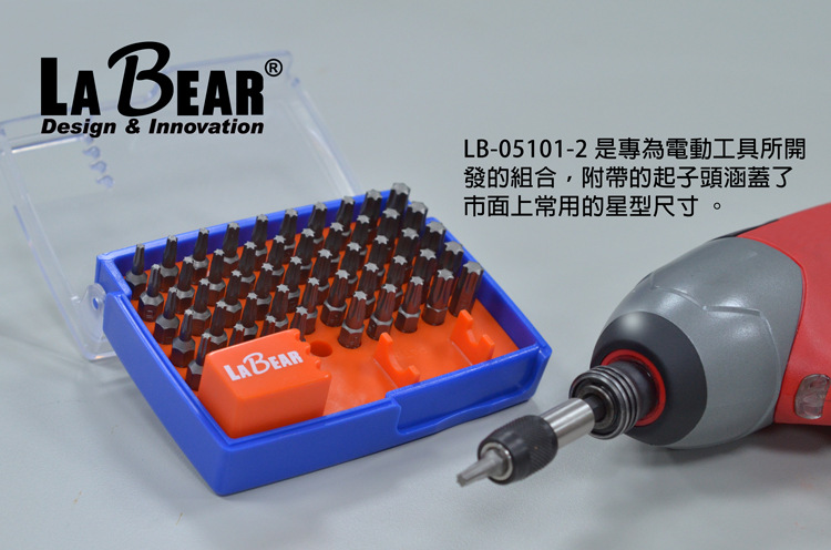 LB-05101-2_B