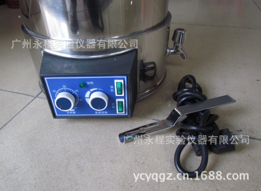 溫控型電加熱滅菌器