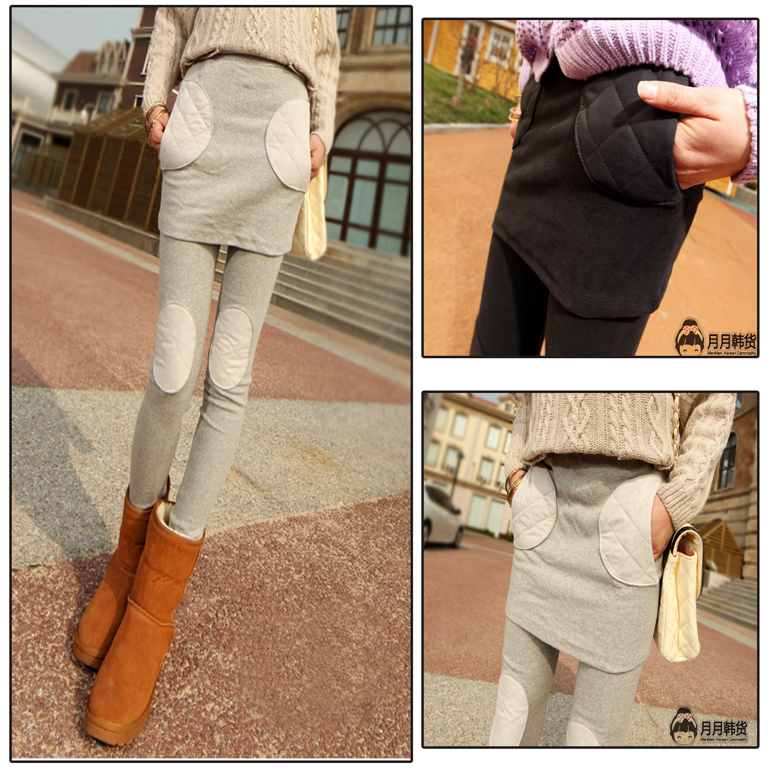 韩版<em>秋款</em>纯棉质假两件口袋膝盖补丁打底裤包臀