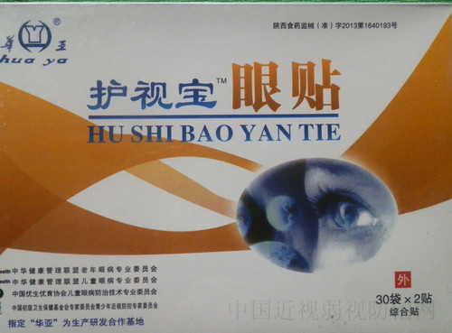 a9981fd17f793b54fff1fa3009cc40