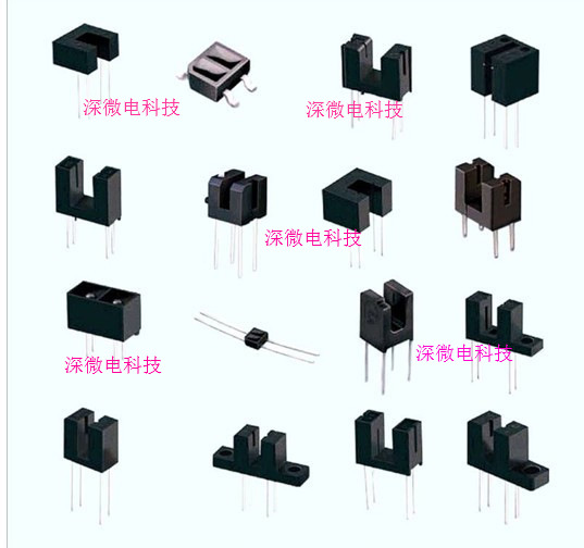 STANLEY透射型光電開關KU163A-33-TR反射開關工廠,批發,進口,代購