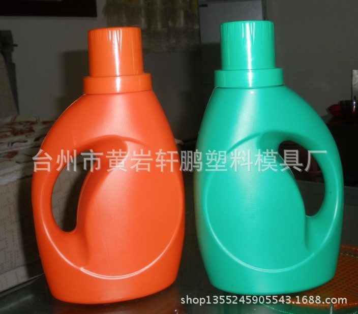 洗衣液瓶子