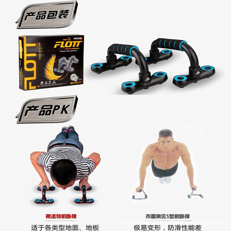 工字?11