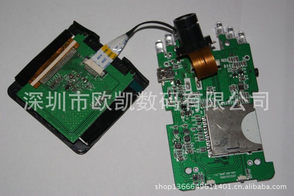 F198飞机头半成品图片