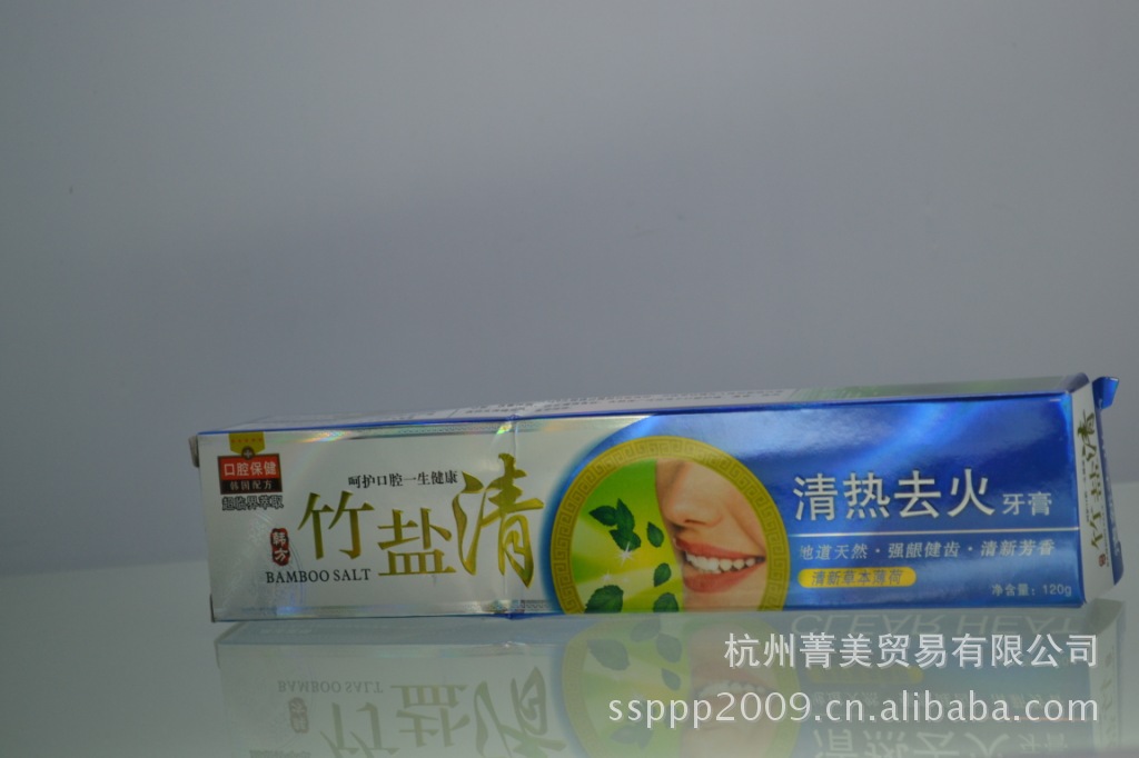 【化妆品正品批发】速康防酸灵牙膏 厂家直销