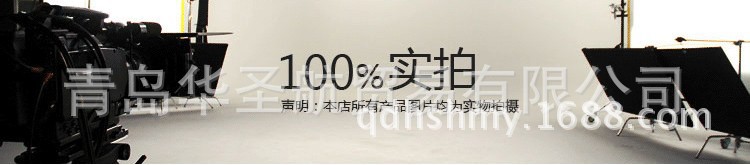 描述1