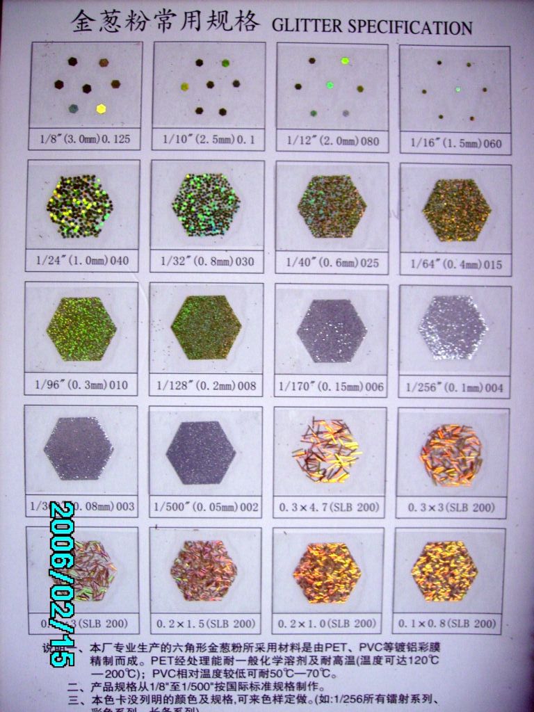 img_0430_3195_旋转