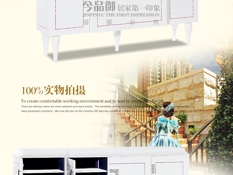 TE-01宝贝详情_05