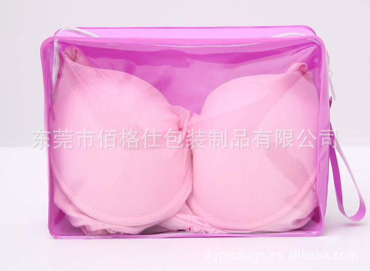 pvc女士<em>文胸包装袋</em>,pvc<em>文胸包装袋</em>,pvc文胸袋p