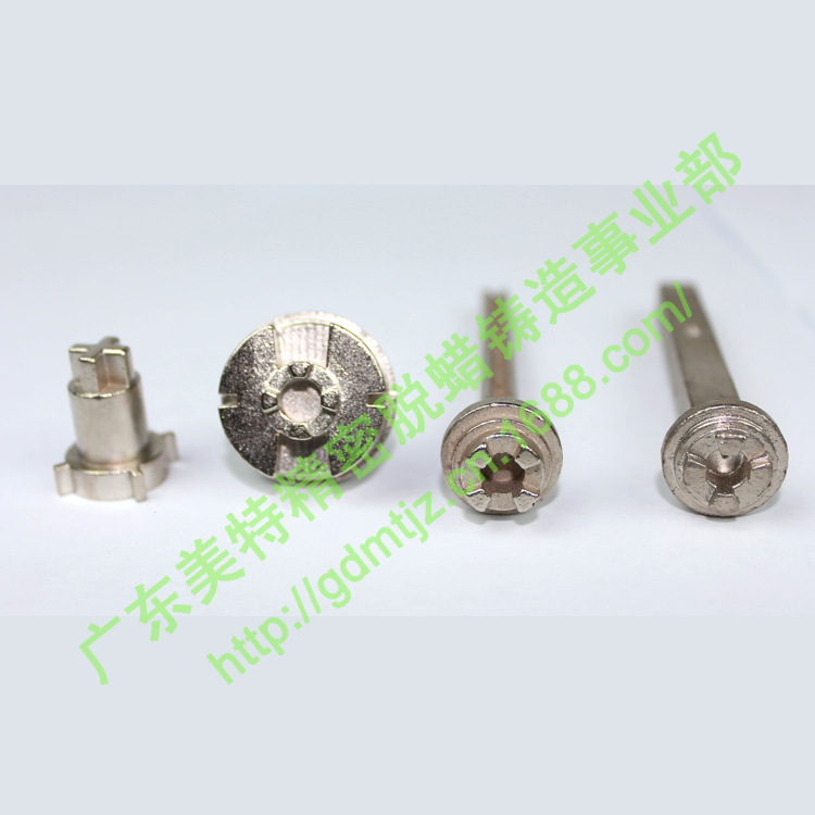 铸造-广东美特 电子锁配件 全硅溶胶脱蜡精密铸