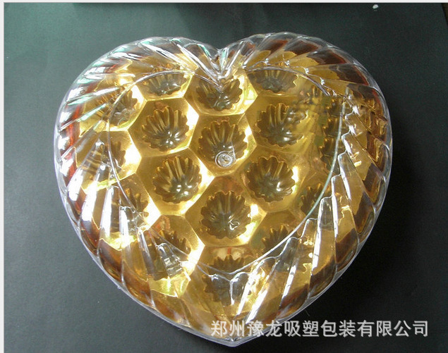 QQ截图20130905142008