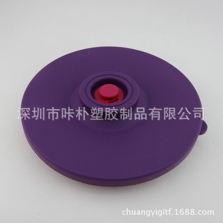 定做硅胶折叠碗