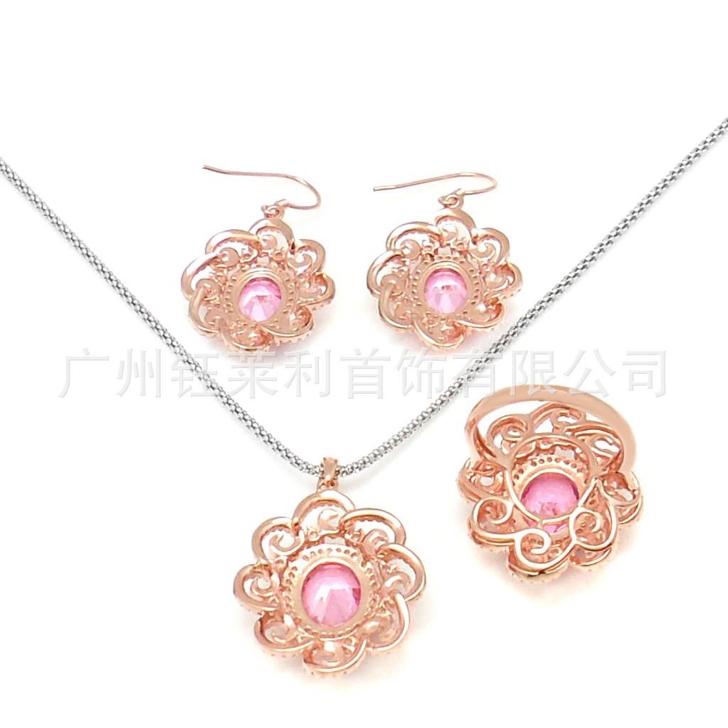 批发采购首饰套装-925纯银套装 宝石锆石奥宝