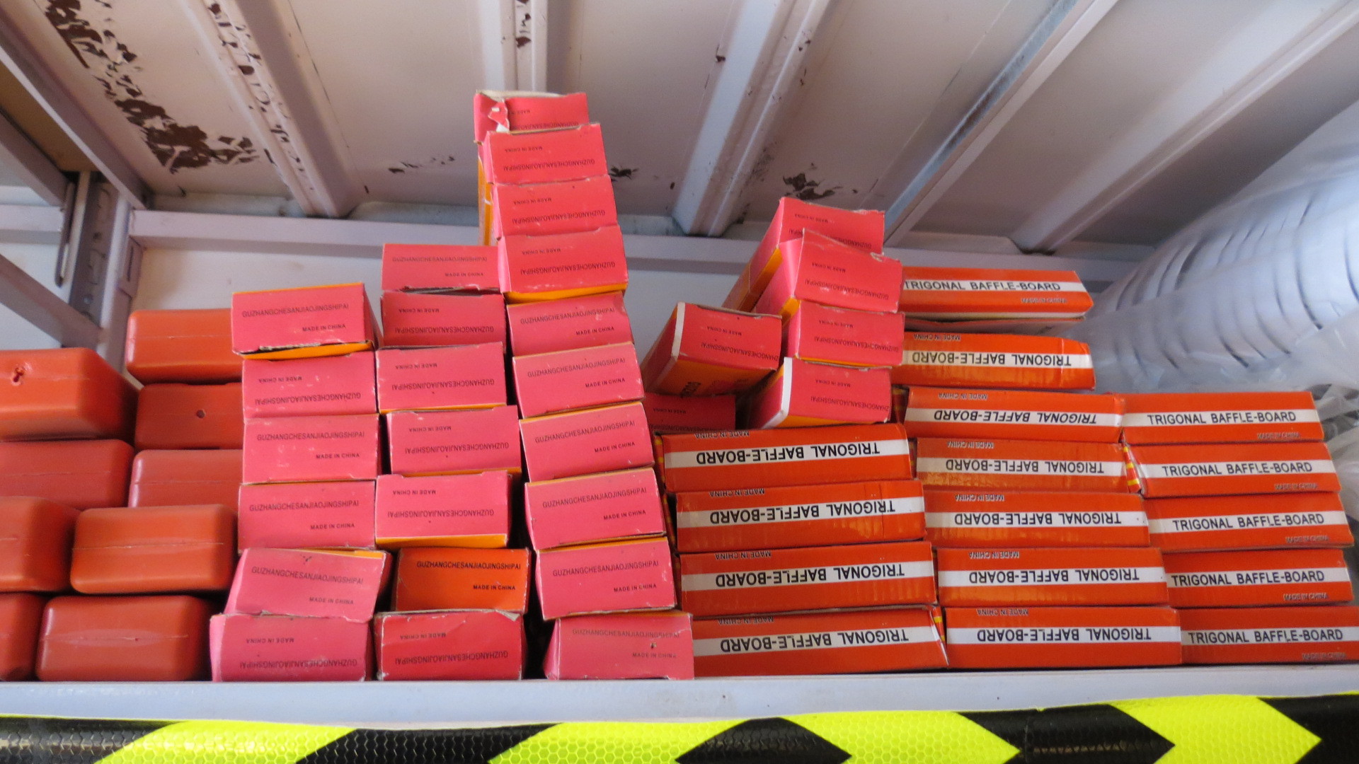 【汽车三角警示牌 车用故障反光警示架 汽车三