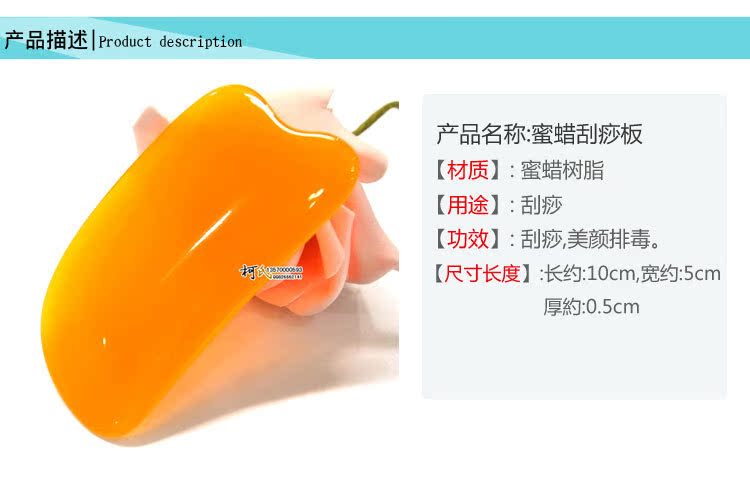 密蠟_01