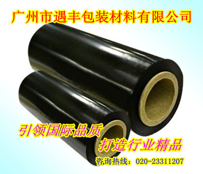 黑色拉伸膜_副本