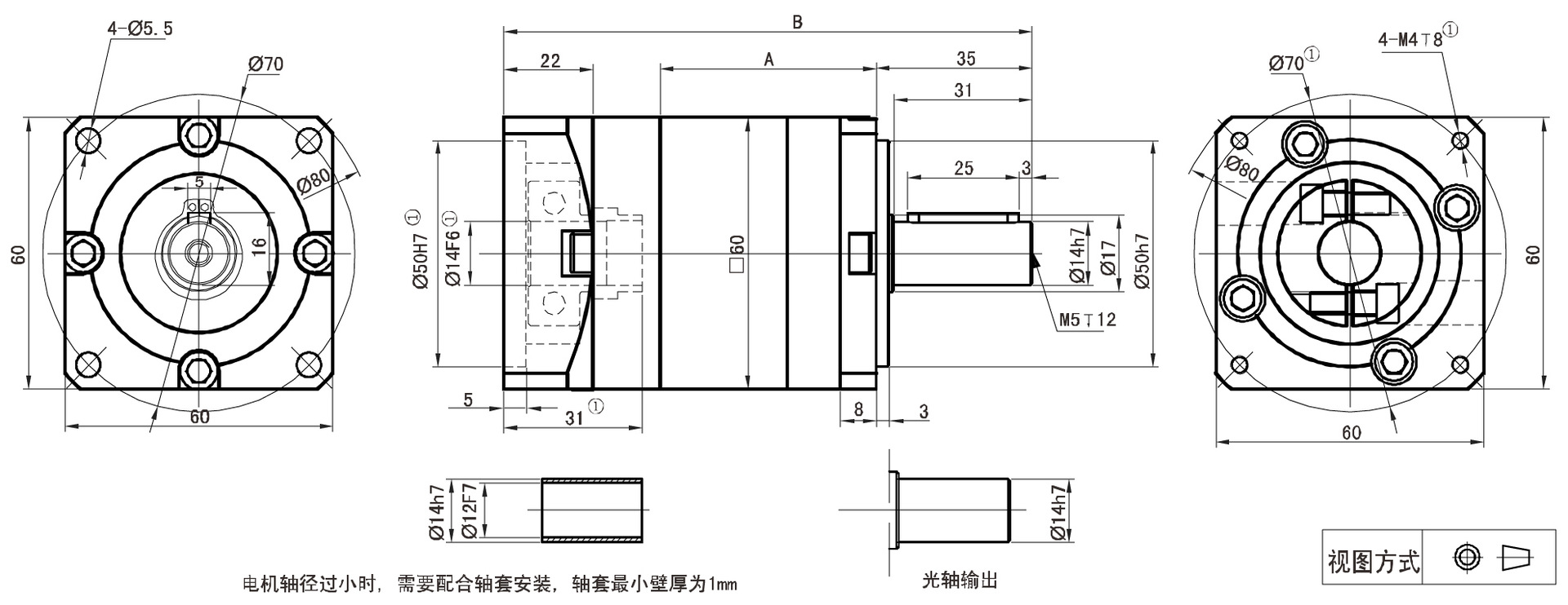 PLF60尺寸圖