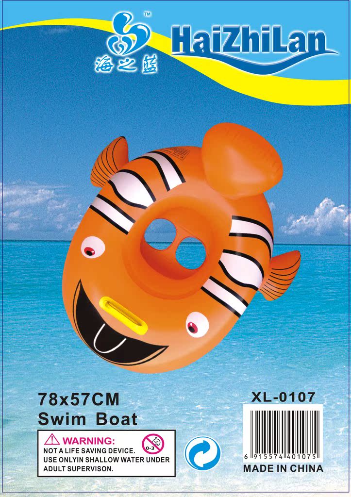 XL-0107