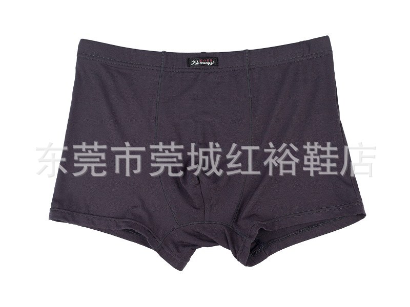 <em>品牌内裤</em> 娇诗芳<em>内裤</em>K3007 <em>穿着舒适</em>贴心 <em>女人</em>